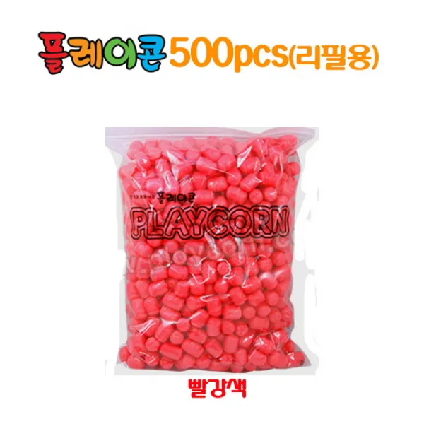 44 도우테크 / (만들기재료)플레이콘 500알(빨강) 3개묶음 엄마표미술 만들기재료 수수깡 플레이콘/퍼니콘
