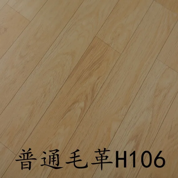 장판 시멘트 방수 가정용 침실 두꺼운 WPC플라스틱 스티커 지내력 갈기 p마룻바닥을 시멘트바닥 털가죽 본드, T01-기본 털가죽 106, 기본