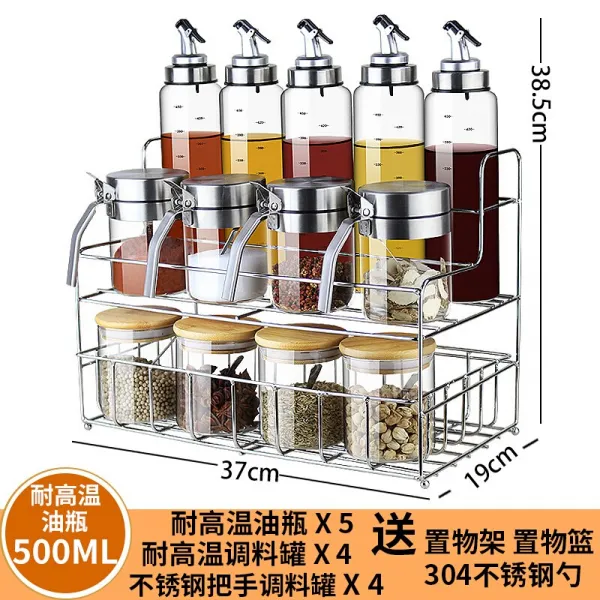 양념통 세트 가정용 부엌 기름병 양념통 양념병 닭정염병 유리 작은 광주리 (5개 내온유 주전자 + 4 손잡이 + 4 목개 뚜껑 + 선반
