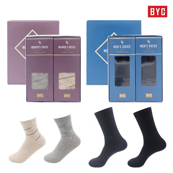  Byc 선물세트 2매입 남녀양말 선물포장 정장양말/패션양말/남자양말/여자양말