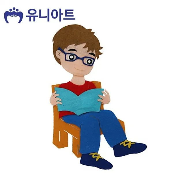 [무료배송] 14ju냐 (펠트) 유니아트 7000 책읽는아이 (남아) 공작 만들기 공예