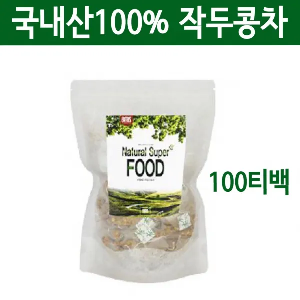 BMS 작두콩 차 티백 국산100% 볶은작두콩 도두 씨앗 어린꼬투리 작두콩알 건작두콩 삼각티백 비염 임산부 아기 디카페인 효능, 100g, 1팩