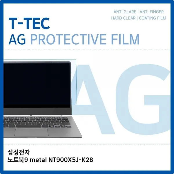 ［AYMK］ T.삼성전자 노트북9 metal NT900X5J-K28 저반사 필름 액정보호필름, 쿠팡 1
