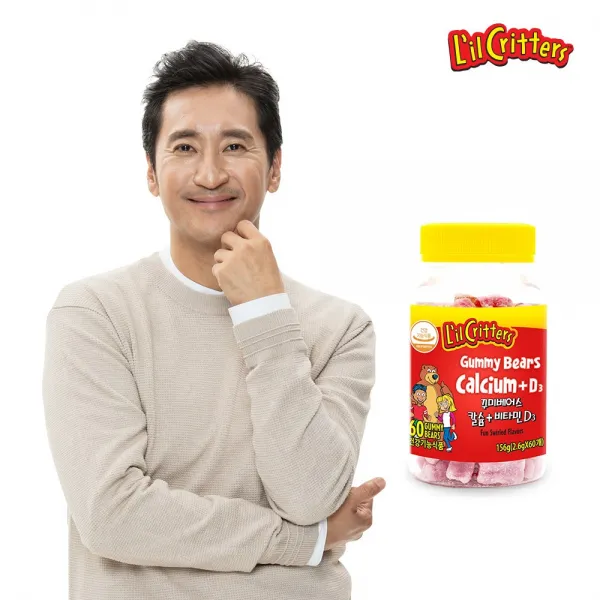 릴크리터스 꾸미 베어스 칼슘 + 비타민D3 어린이 건강식품, 60정, 4개