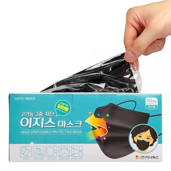 이지스 Mb필터 덴탈 부직포 일회용 마스크 50매 성인용 블랙 개별포장 1개
