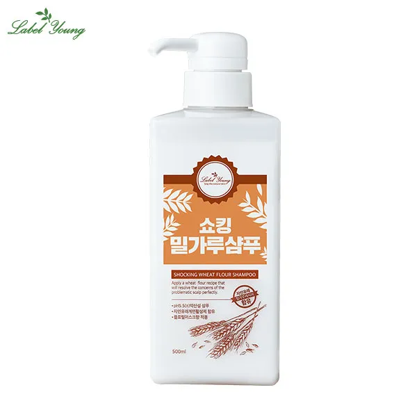 쇼킹 밀가루샴푸 두피냄새 가려움제거, 1set