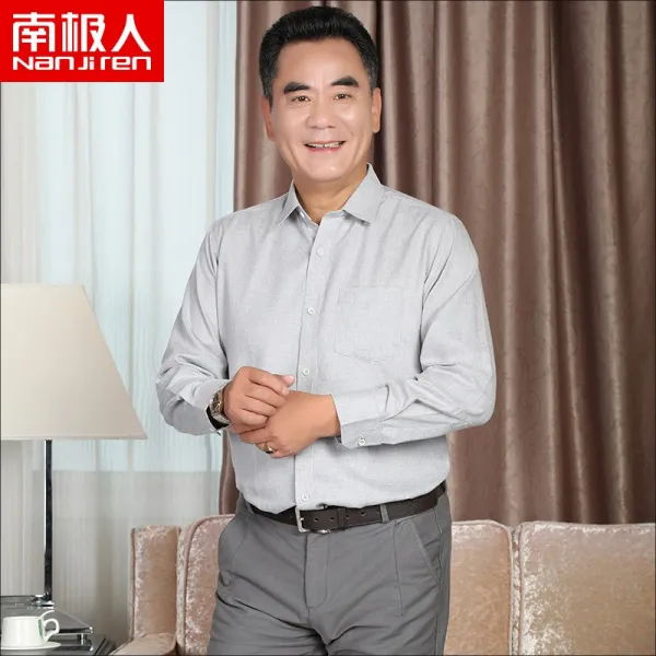 Nanjiren 스퀘어넥 남성의류 캐주얼셔츠 42616585
