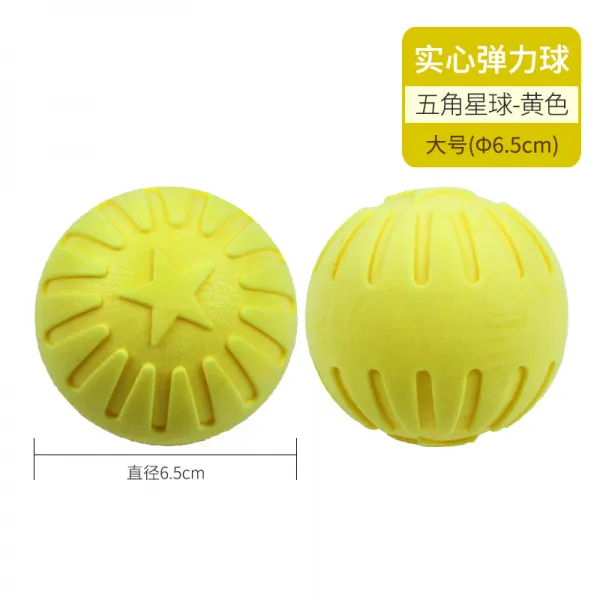 애견 강아지 인형의 탄력내습 테디 골드 퍼피 퍼피 맷돌 훈련 18038 단일옵션 옵션12