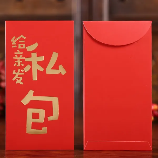 개성 크리에이티브 레드백 피오 결혼 짓궂은 무 자 금방 제명 생일 리시 봉, 레드 가방 30, 가방 타입