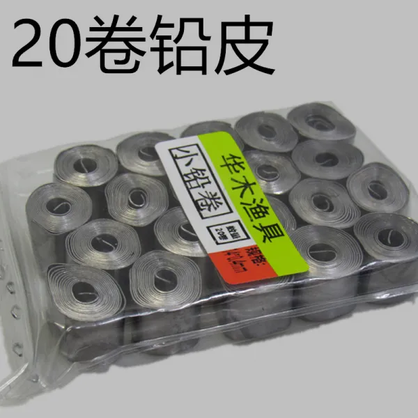 납 끈 추 롤 소프트 연피편 납편 납덩이 봉돌 물고기 추락함 낚시 어구 용품 부품 주석 조각 덩어리