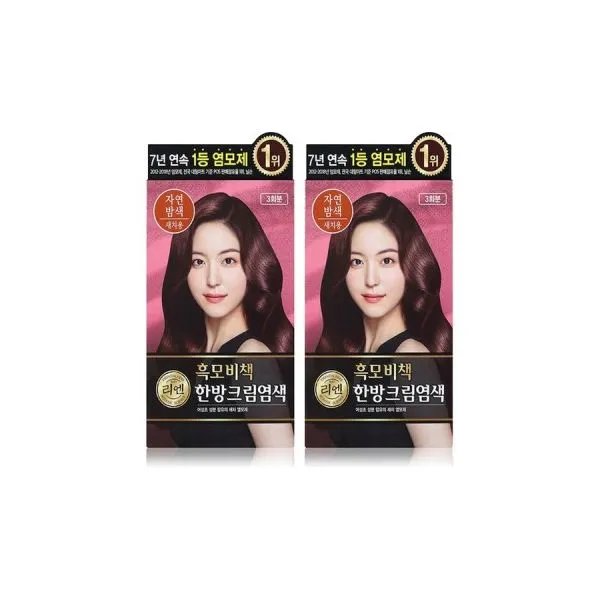 리엔 흑모비책 크림염색 자연밤색 2개, 단일상품