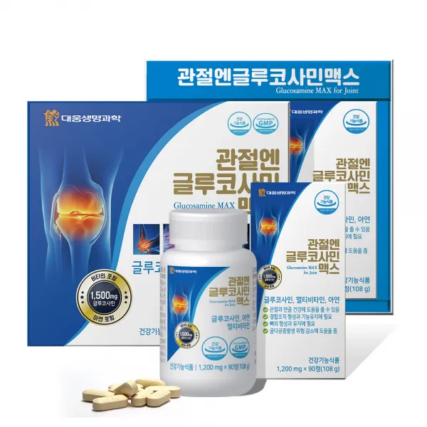 대웅생명과학 관절엔 글루코사민 맥스 3개월분 MSM 연골 관절 무릎 영양제, 1개, 216g