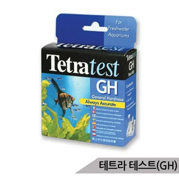 테트라 테스트 Gh 담수용 경도 테스트 없음 상세설명 참조