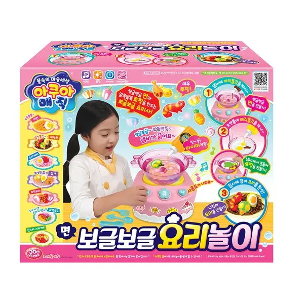 아쿠아매직 보글보글 요리놀이 세트, 혼합색상