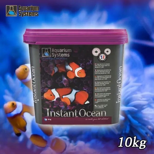 해수염 인스턴트 오션 10kg
