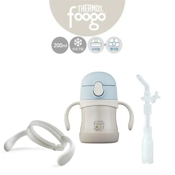 푸고 유아용 2way베이비보틀 TKFA 200S +핸들+리필빨대 블루, 해당없음, one color/푸고기획제품18