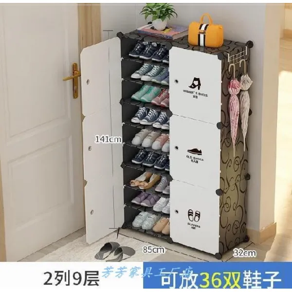 신발장 문입구 심플신발 대스몰 가정용 화이트 조립 소형 다층 먼지방지, T05-[2열 ]9단(활동 가격 ? 가져가 버리다 칸막이