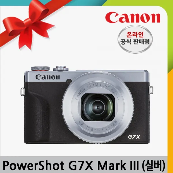 캐논공식총판 PowerShot G7X Mark III (색상선택), 실버
