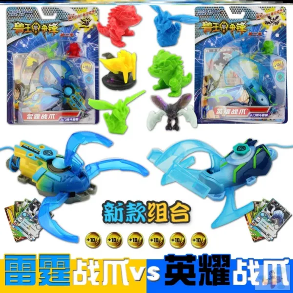 완구 2격렬한천둥소리 화이트 서리바람은 밝고 명랑하며 어둠의 에너지가 넘친다 블랙 불꽃족 요정 U64 새로운모델 벼락같은분노전면간판수왕교전함