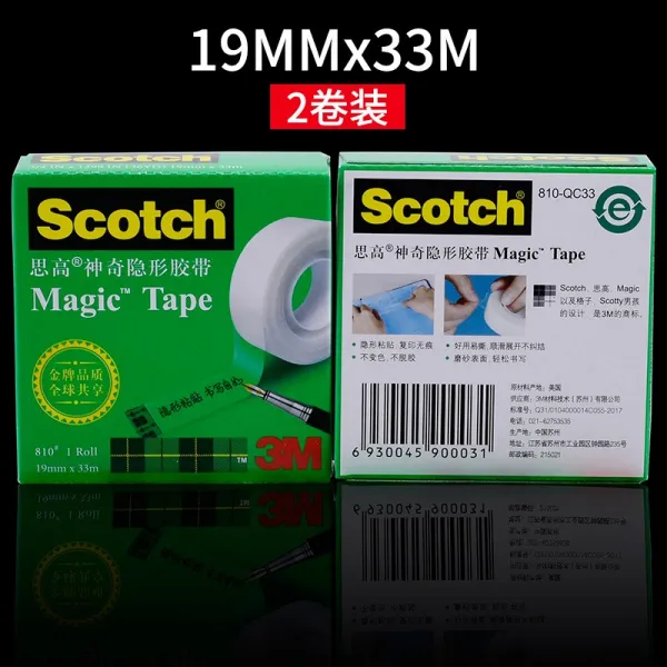 접착테이프찍찍이 3M810 주제에서 벗어나다 복사하다 고신 기이함 히든 SCOTCH 테스트 모양을 내다 4727809294, 19mm *33m (2롤 값 )