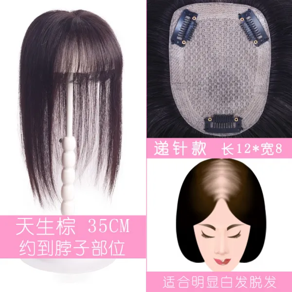 건네주다 바느질용옷핀 위 여성 에어 앞머리 통머리 히든 헴라인 가리다 화이트 덩어리지다 볼륨 핍진, 1, 침술비 12835CM 생갈색