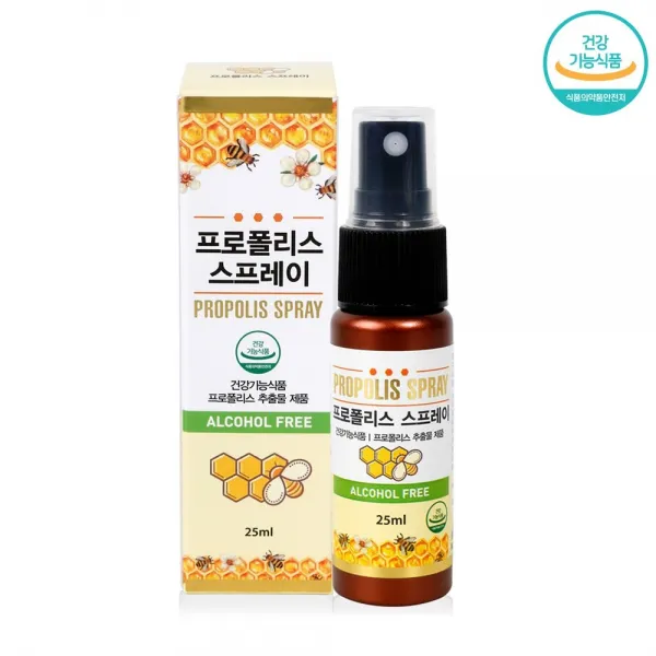 프로폴리스스프레이 원액 플라보노이드 마누카꿀 구강 목구멍 입안 항균작용 페퍼민트오일