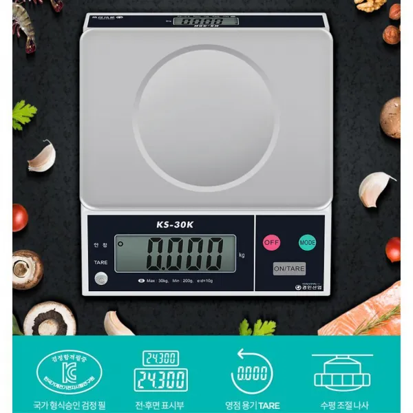 30kg 양면표시 식당 디지털 전자 저울 소수점저울, KS-30K