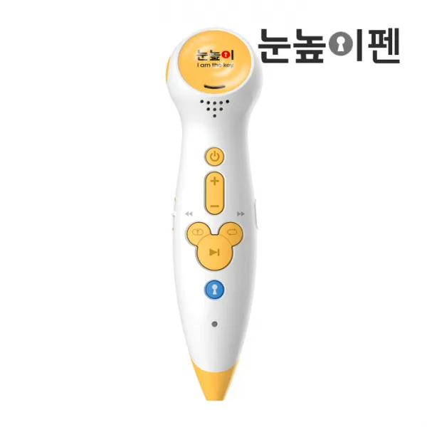 대교 눈높이펜 - 눈높이영어 전용펜 NSP-C170(DE)