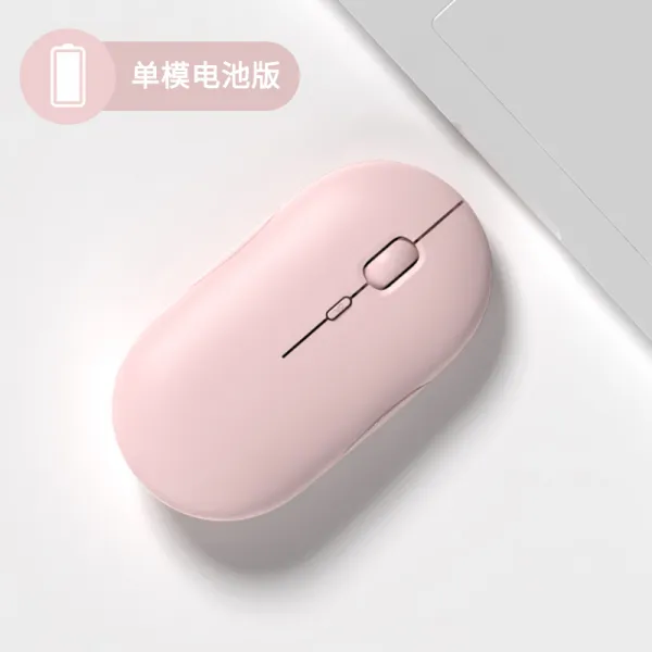 샤오미 마우스 무선 마우스 블루투스 무선 마우스 음소거 귀여운 여자 충전은 Xiaomi 애플 델 레노버 노트북에 적용 할 수 있, 원기 분말 - 단일 모드 배터리 모델, 공식 표준