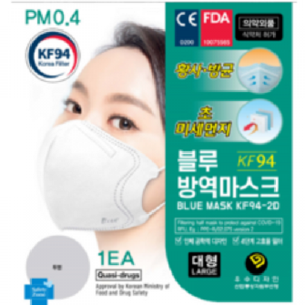 블루본 마스크 KF94 대형 50매(1Box), 50매, 화이트