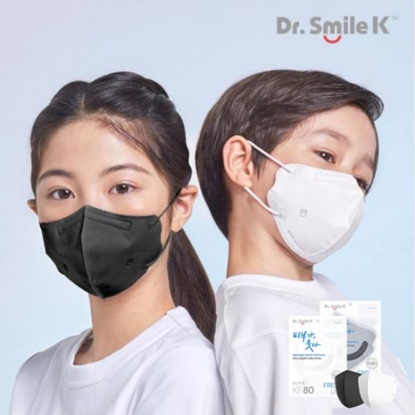 닥터스마일케이 KF80 마스크 프레시라이트 새부리형 소형 중형 대형 50매 스트랩 증정, 소형 블랙, 50매