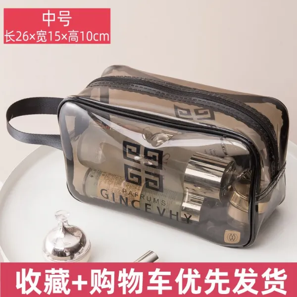 스누피아이패스파우치 넷레드 파우치 여성 휴대용 대용량 화장품 수납가방 인스풍 오버파이어 여행 방수, 회색-중간