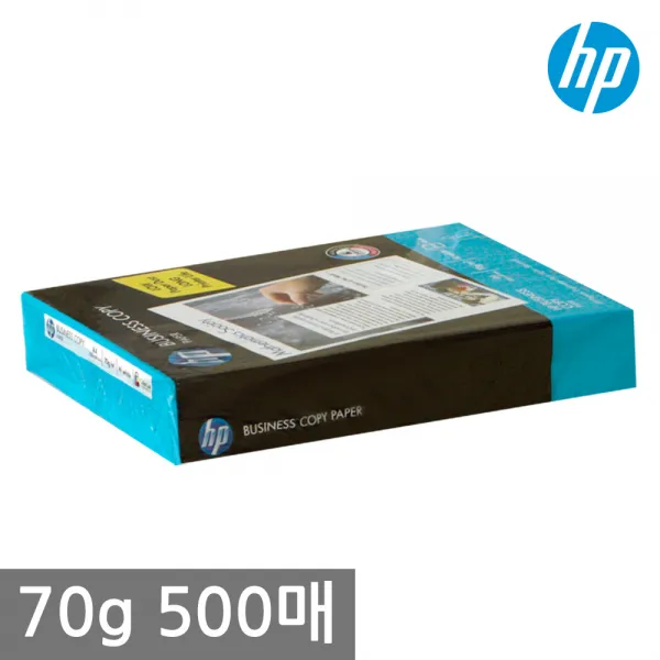 더블에이 밀크 한솔 삼성 A4 복사용지(A4용지) 500매 모음전, 16. HP A4 복사용지 70g