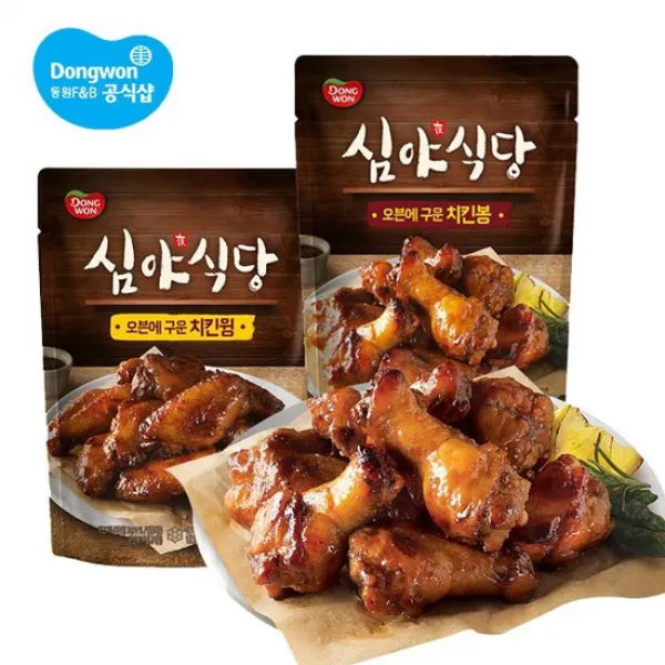 동원 심야식당 오븐에구운 치킨윙 OR 치킨봉 3개, 01. 치킨윙 360g×3개, 상세설명 참조