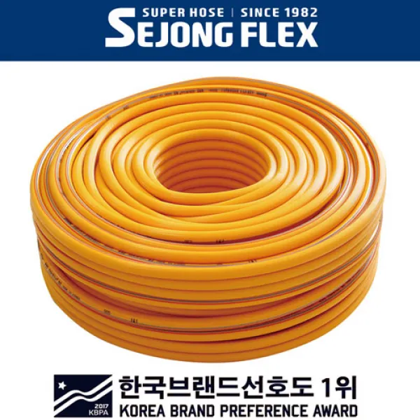 공장몰 분무기호스 10mm X 30M 고압 농약호스 살포기호스, 1롤