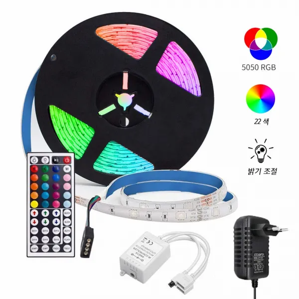 Haomenyi 5 미터 150 가벼운 방수 스마트 LED바 유럽 규정, 1개, 22 가지 색상 변환