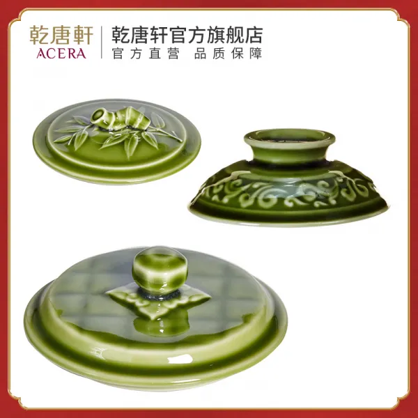 도자기컵 치다 앞 고객 서비스에 연락해죠 부품 을 삼가다 스스로 촬영함 건 당헌 하이 클래식 덮개 2447962140 가채 하이 컵 컵 뚜껑 본상품