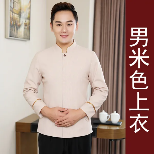보결복 긴팔 추동복 여 호텔 객실 pa 아줌마 제복 부동산 층 청소원 복장 남, XL 남성 베이지