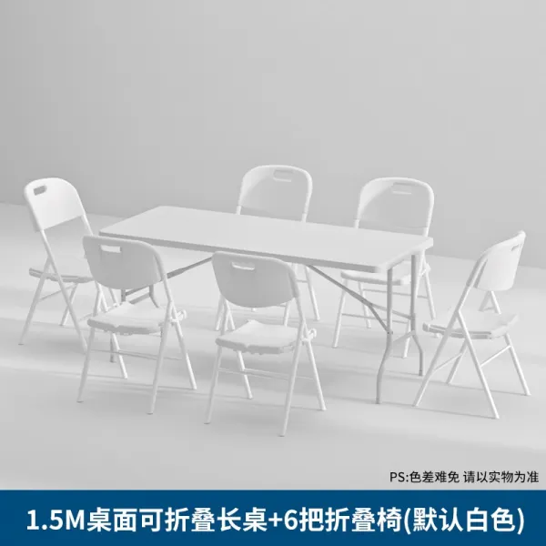 해외 접이식 테이블 야외 노점상 휴대용 가정용 직사각형 모양의 긴 테이블로 식사 테이블 밤 배우기-19083, 옵션19