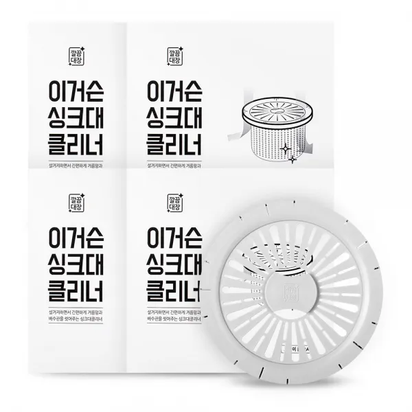 깔끔대장 이거슨 싱크대클리너 (2개입), 4세트 (8개입)