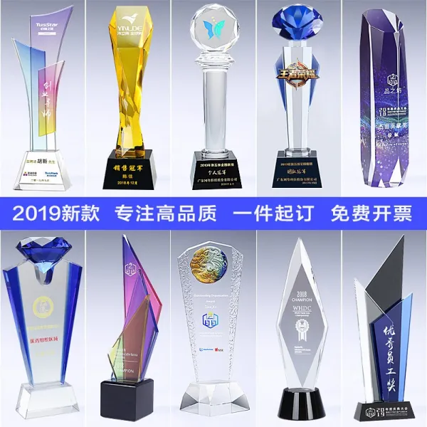 좋아 하 다 올라오다 수정 트로피 시상 (하) 맞 춤 (하) 창의 (하) 창의력 (하) 한자 엄 지 오각별 기업 우수 사원 행사 (하) 기념 하 다 운동회 농구 축구 경기 상품 주문 (하) 파란색 도 나 우 강