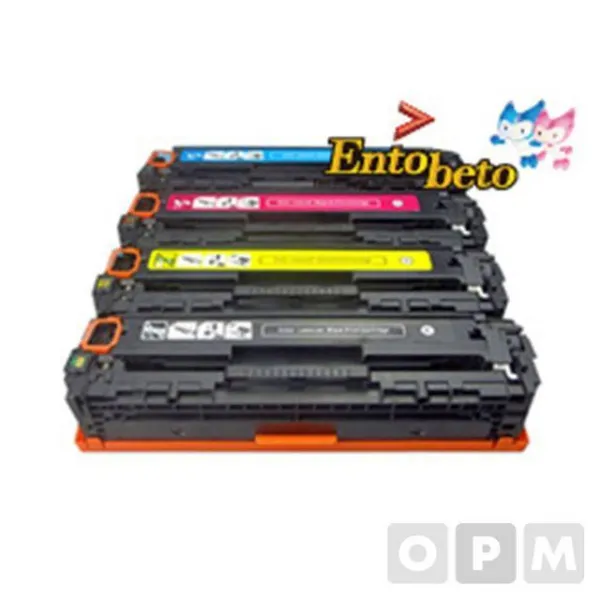 CRG-331Y 엔토베토 재제조토너 노랑 캐논 안전 부품 컴퓨터 소모품, 1, 단일색상