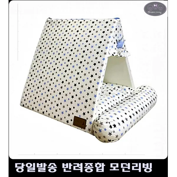 하우스 애완용쿠션 개방석 독립성 키워주는 강아지 개하우스 새끼강아지집 애견방석