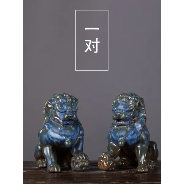 다온셀러 경덕진 돌사자 한쌍 보 문 가정용 석조, 한쌍 사자