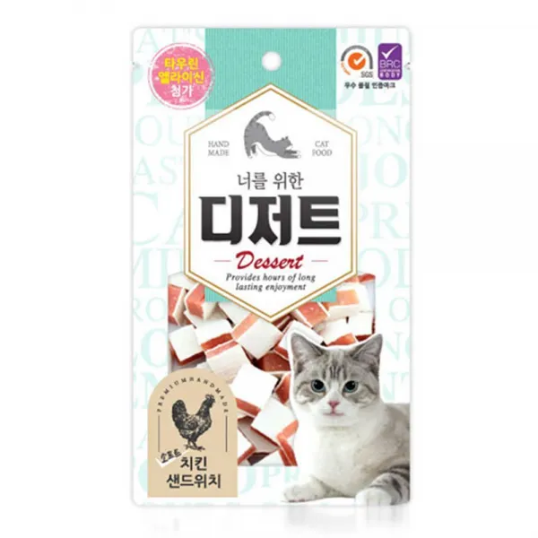 대주바이오 강아지 부드러운 간식 소프트 치킨샌드위치 3개 개간