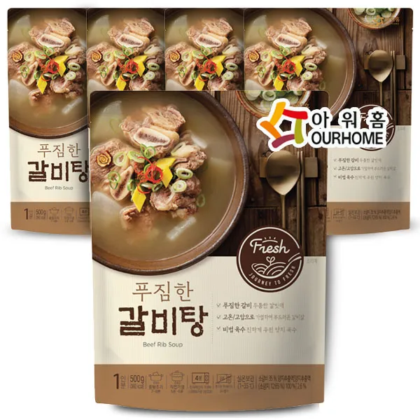 아워홈 갈비탕 500g 5개 돼지국밥 해장국 감자탕, 단품