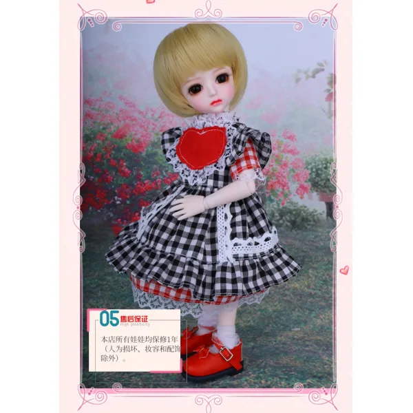 화장함 BJD SD AIURI 16 맹아 DOLL, A 일반적이다 ；피부색