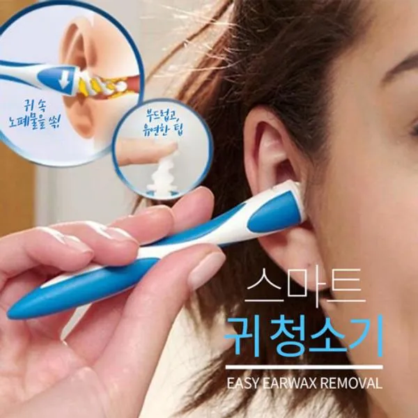 오래쓰는 귀건강 귀지제거 귀이개 청소기 후비개BBM505, 스마트 귀 청소기