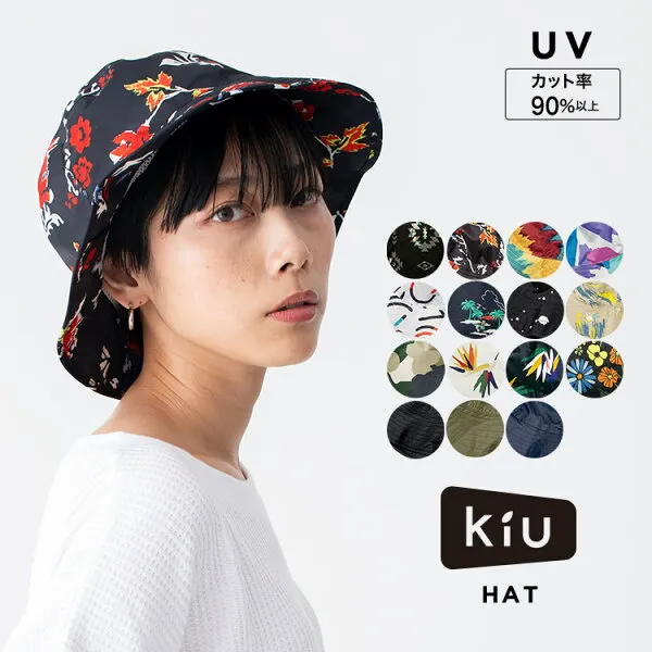 선물 모자 uv & rain 포장 중절모 모자 비옷 방수 무 틈 운임 무료