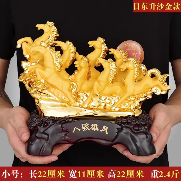 와이유 말소품 팔준웅풍마상모재풍수가거공예품사무실탁상설전공사개설선물, A타입 트럼펫 팔준웅풍(모래골드) 오제전